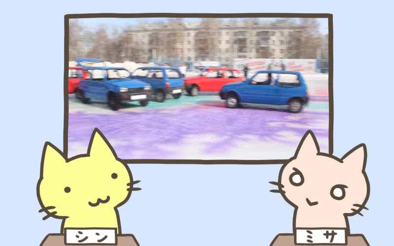 ロシア、ノリで ロシア ノリで カー リング大会開催
