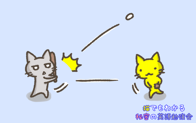 play.png Play