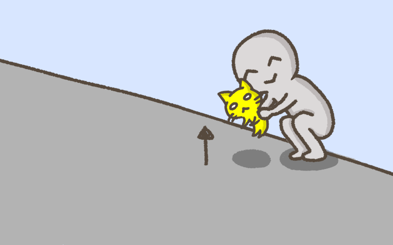 get him off the street.png Get him off the street