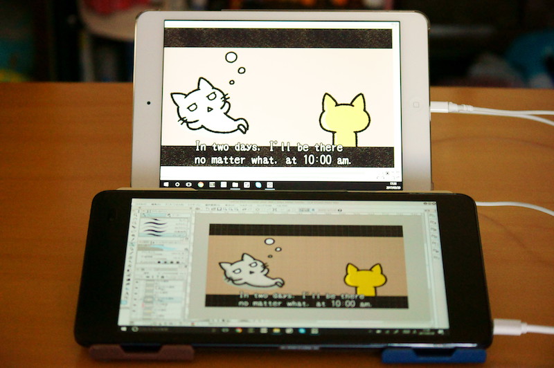 iPadと連携.JPG IPadと連携