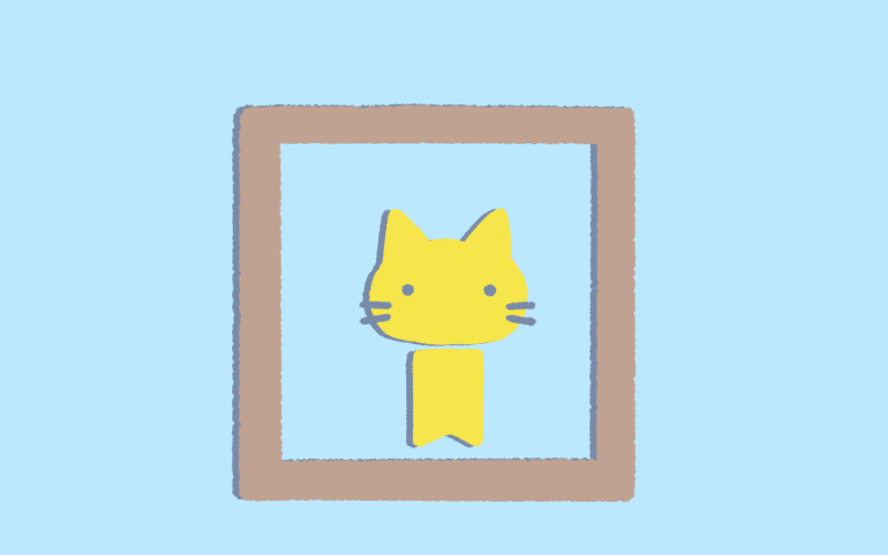 in.png In