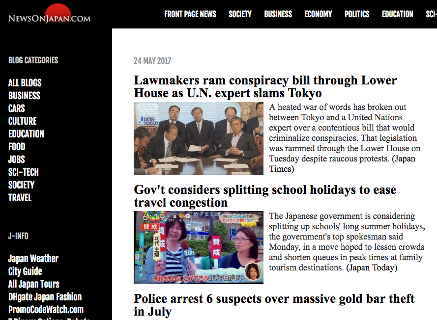 NewsOnJapan.png NewsOnJapan