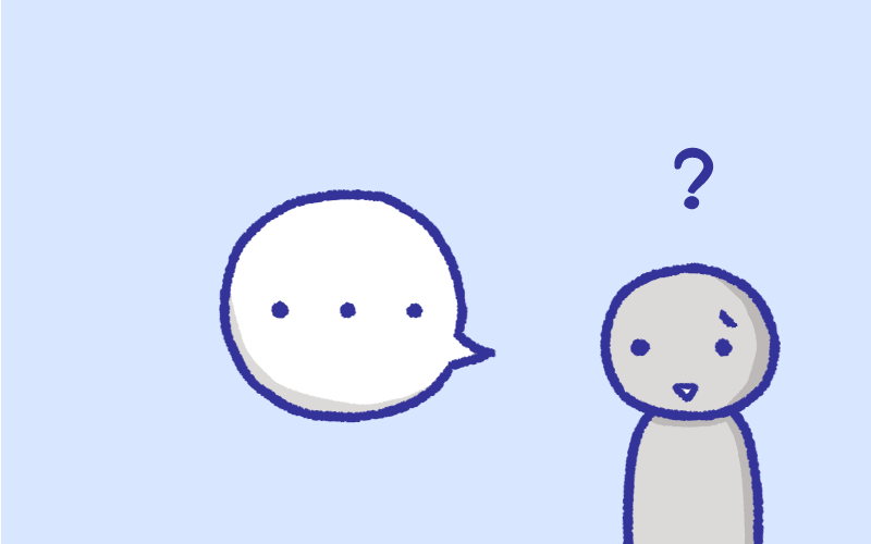 単語がわからない