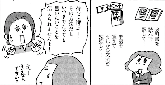 教科書.png 教科書