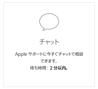 f:id:sirius_taka:20170817162704p:plain f:id:sirius_taka:20170817162704p:plain