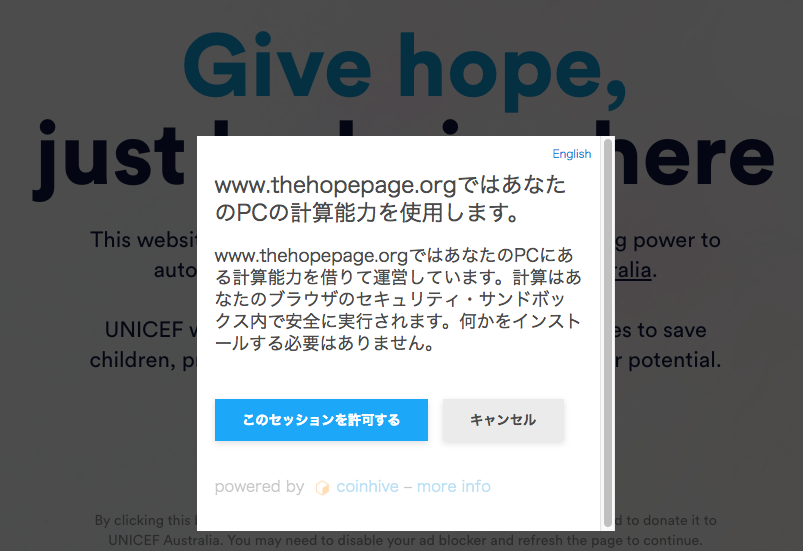 HopePage