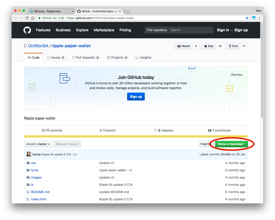 GitHub1.png GitHub1