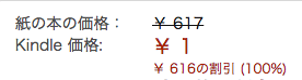 1YEN.png 1YEN