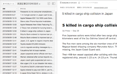 evernote.png Evernote