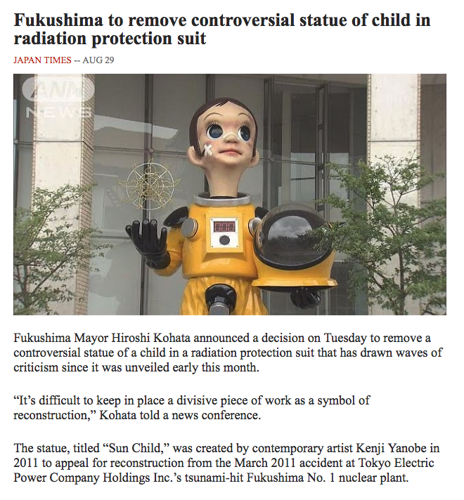 newsonjapan.png Newsonjapan