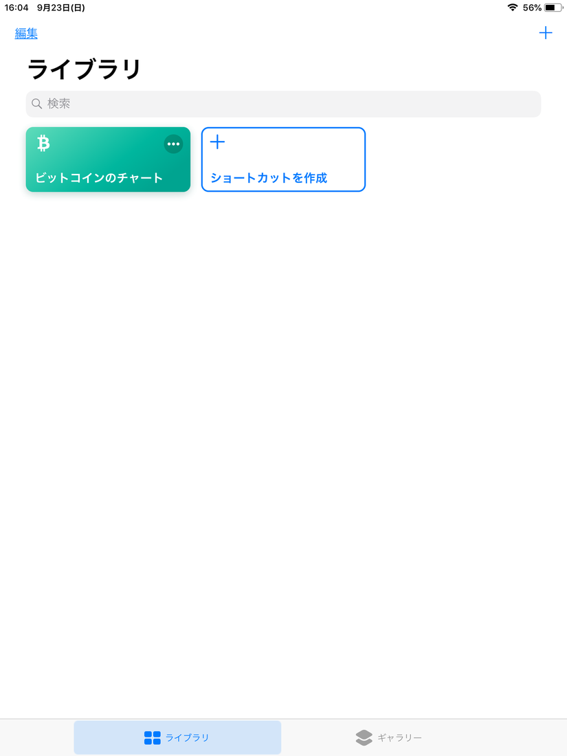 10.png 10