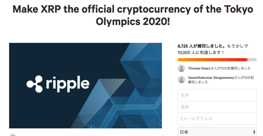 olympicc.png Olympicc