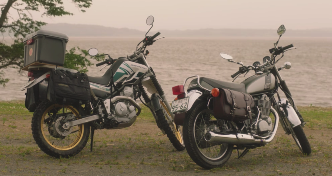 yamaha.png Yamaha