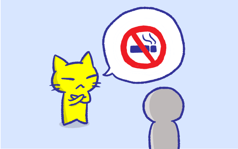 Do you mind my smoking.png Do you mind my smoking