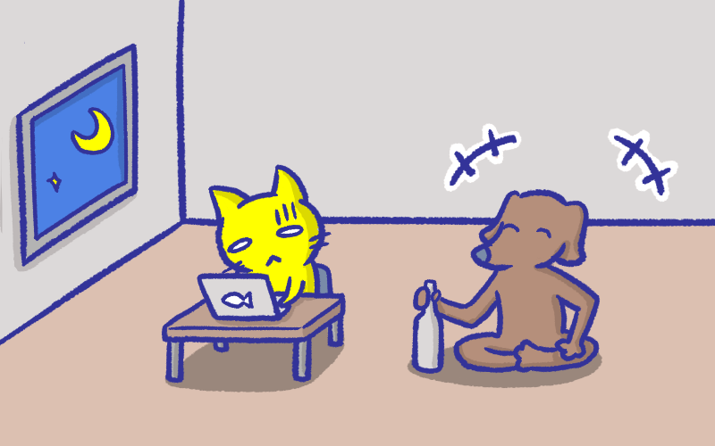 not until.png Not until