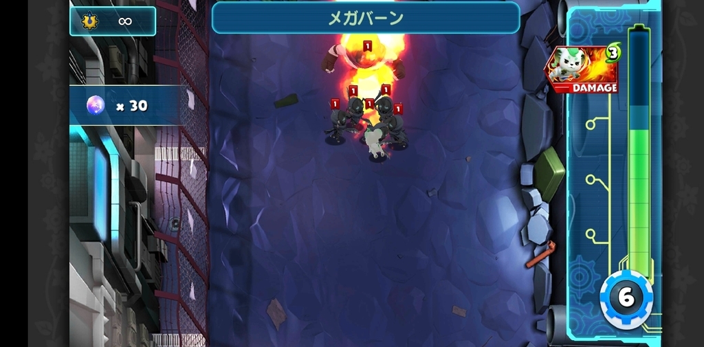 マグナとふしぎの少女4.jpg マグナとふしぎの少女4