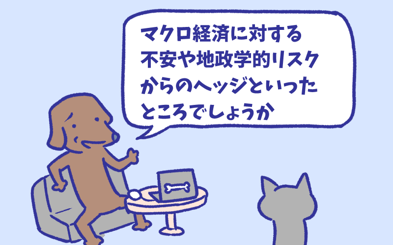2.png 2
