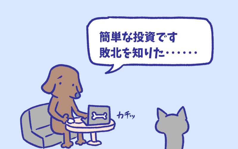 3.png 3