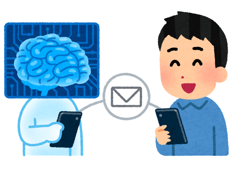 ai_mail_man.png Ai mail man
