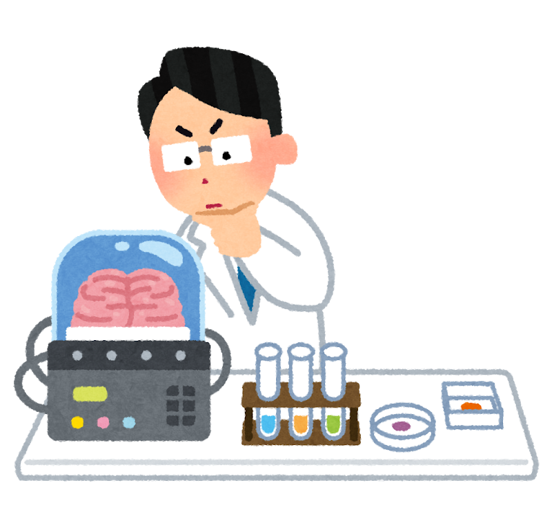 science_nou_kenkyu.png Science nou kenkyu