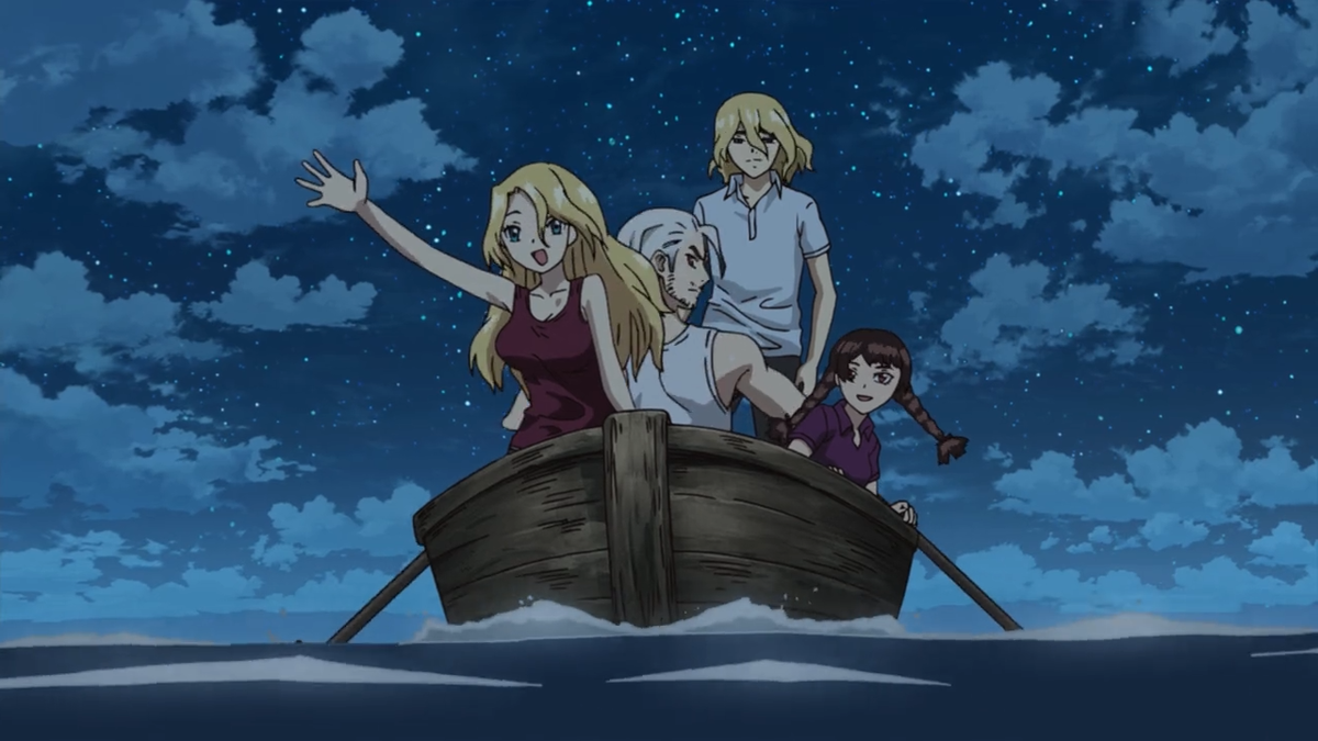 Boat