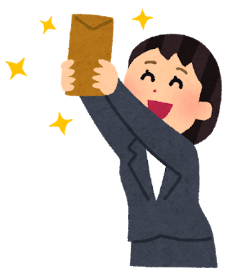 kyuryou_bonus_woman2.png Kyuryou bonus woman2