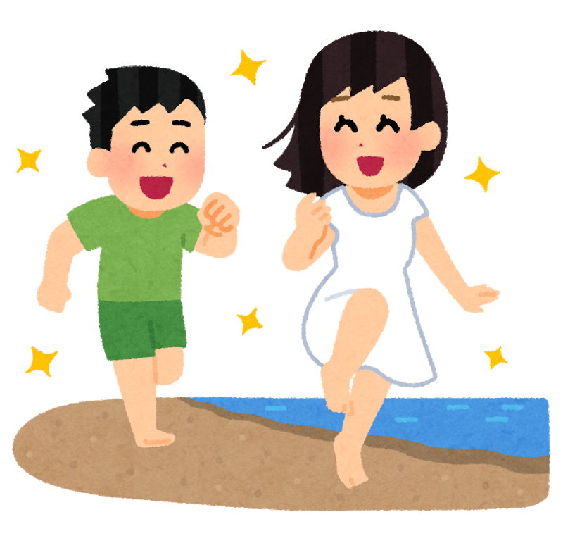 seisyun_hamabe_oikakekko_couple.png Seisyun hamabe oikakekko couple