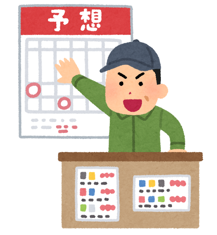 keiba_yosouya.png Keiba yosouya