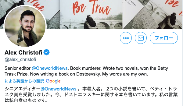 twitter.png Twitter