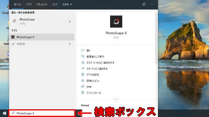 f:id:siriusboy:20200616141250j:plain f:id:siriusboy:20200616141250j:plain