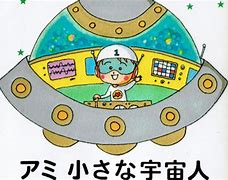 f:id:siriusyouko:20211106204732j:plain