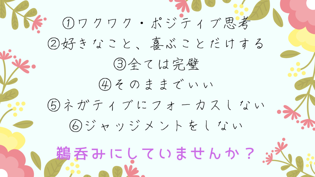 f:id:siriusyouko:20211110181843p:plain