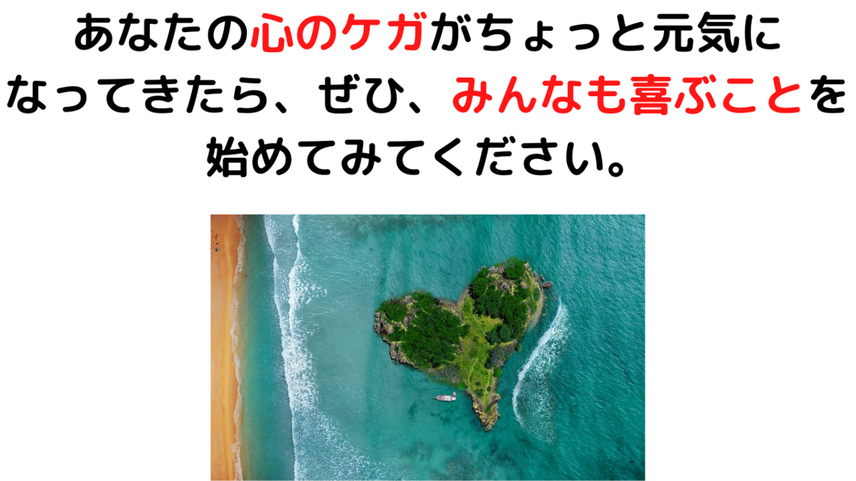 f:id:siriusyouko:20211115223828p:plain