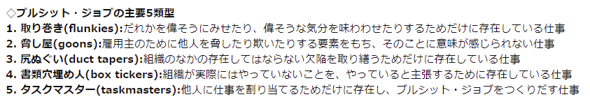 f:id:siriusyouko:20211122221702p:plain