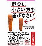 f:id:siriusyouko:20211209135221j:plain