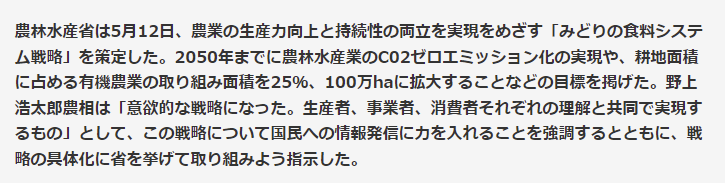 f:id:siriusyouko:20211209151244p:plain