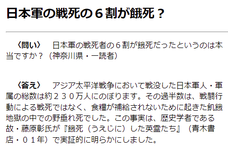 f:id:siriusyouko:20211209155149p:plain