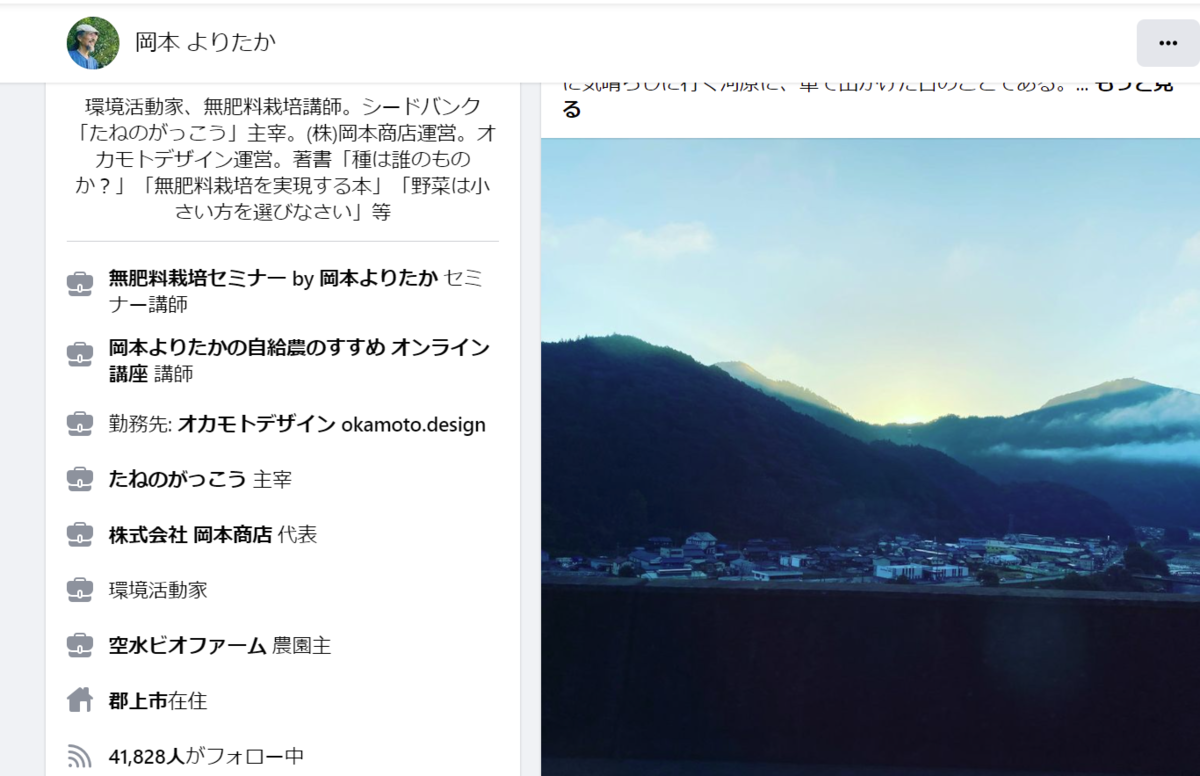 f:id:siriusyouko:20211209162212p:plain