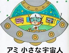 f:id:siriusyouko:20211211174337j:plain