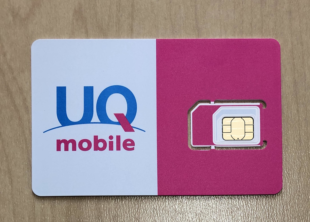 f:id:siro-buta:20200601115908j:plain f:id:siro-buta:20200601115908j:plain