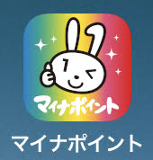 f:id:siro-buta:20200707223229j:plain f:id:siro-buta:20200707223229j:plain
