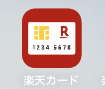 f:id:siro-buta:20200707223549j:plain f:id:siro-buta:20200707223549j:plain
