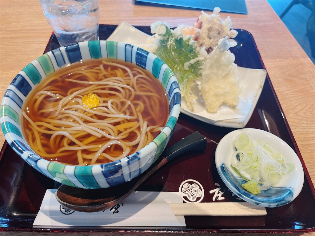 f:id:siro-eikan:20240216172715j:image