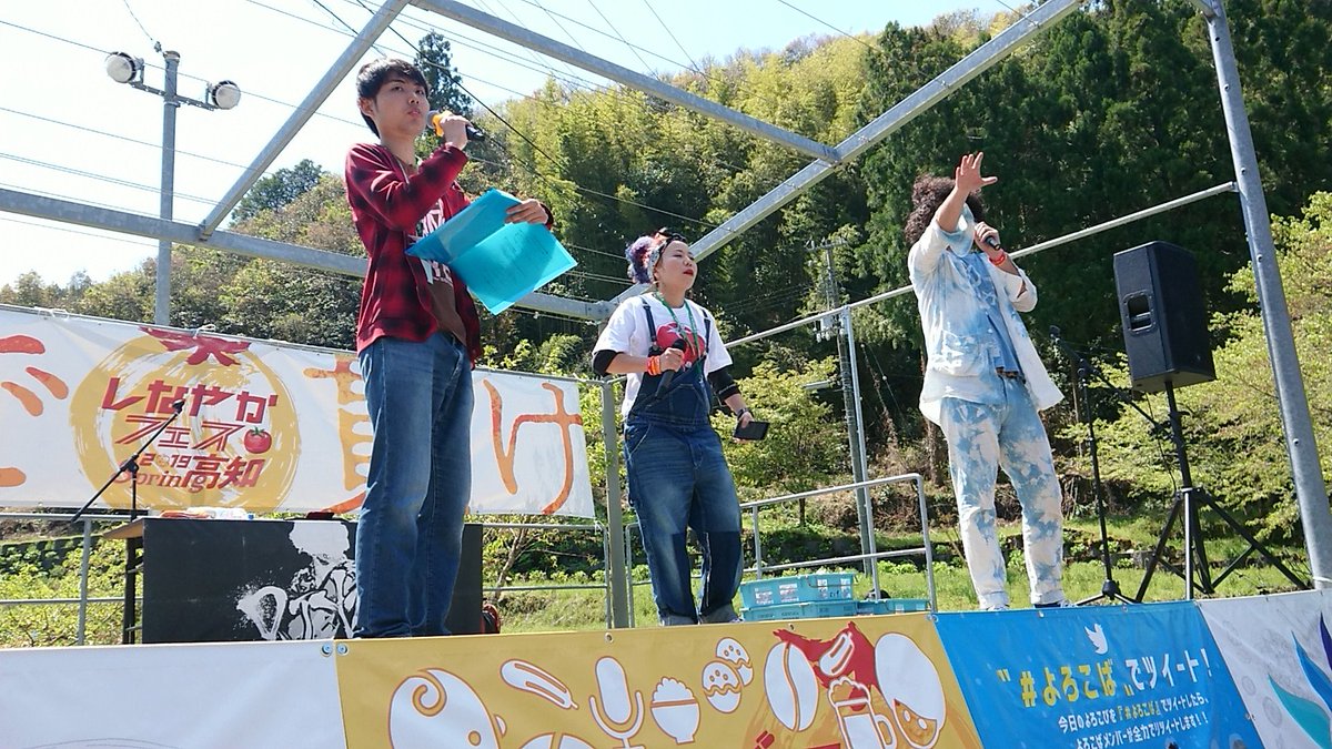 f:id:siro-takotora:20190415093144j:plain