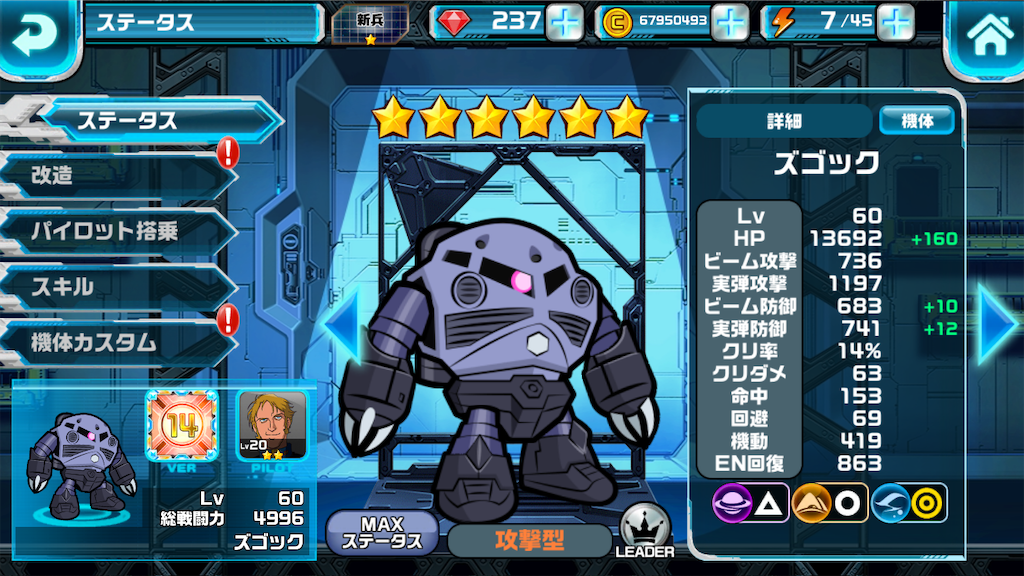 f:id:siro4646:20190705140700p:image