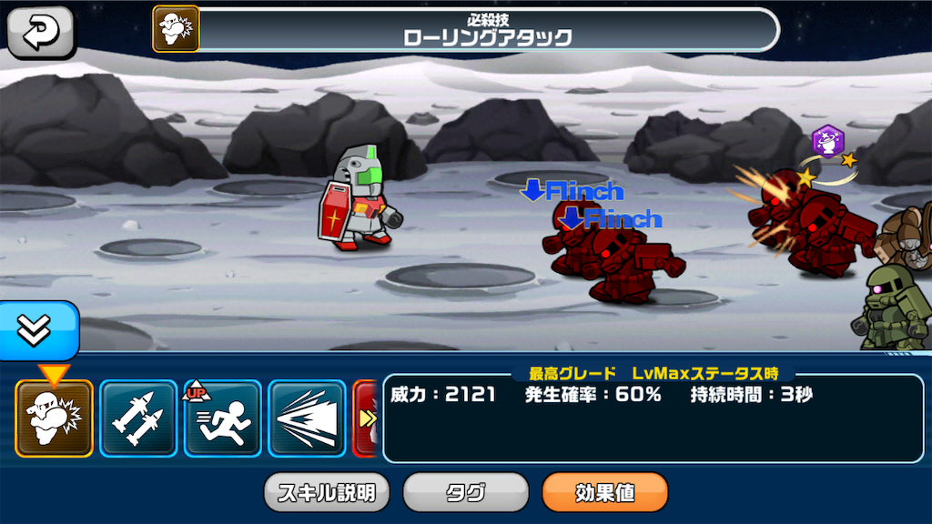 f:id:siro4646:20190705231017p:image