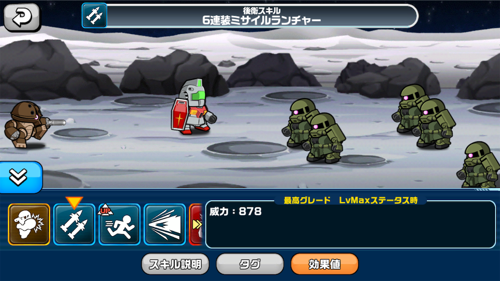 f:id:siro4646:20190705231241p:image
