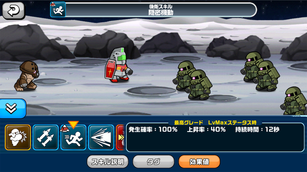 f:id:siro4646:20190705231411p:image