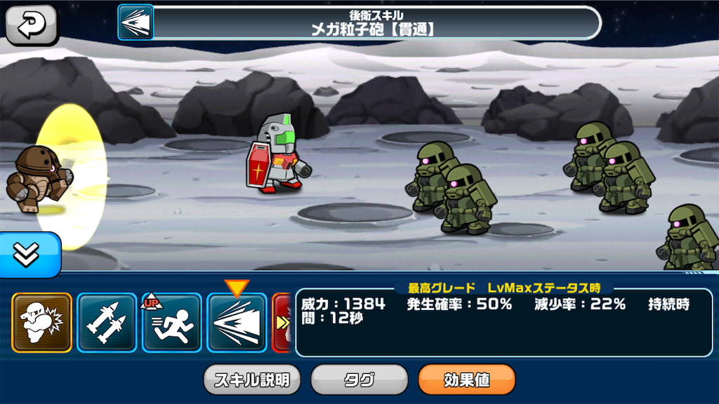 f:id:siro4646:20190705232014p:image