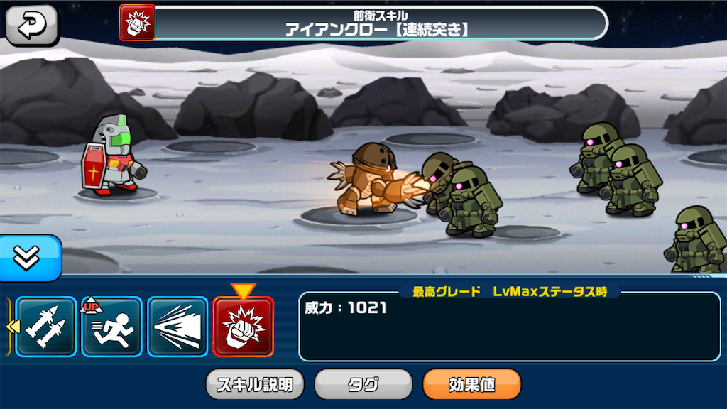 f:id:siro4646:20190705232054p:image